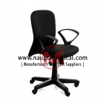 Office Room Chair