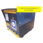 AC Single Phase Transformer