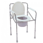 Commode Stool from India